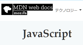 Javascriptで画像を動かす クロス本店